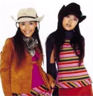 阿妹妹-中国台湾女子演唱组合