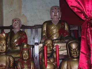 法响和尚