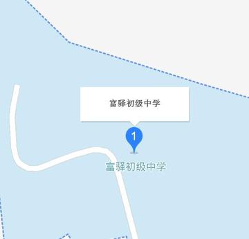 富驿中学-位于四川绵阳市的公办中学
