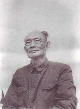 陈有光-曾任贵州省文史研究馆馆员