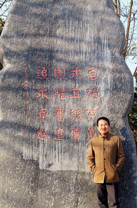 杨斌