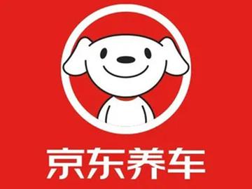 北京汽广行信息技术有限公司