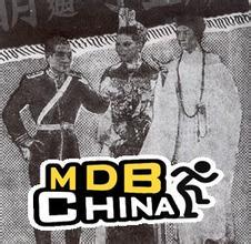 贼王子巧遇情僧-贼王子巧遇情僧
