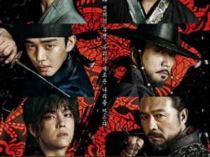 六龙飞天- 抖音百科