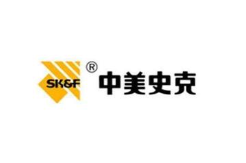 中美天津史克制药有限公司-一家从事医药制造业的中外合资企业