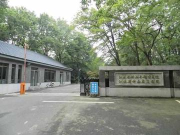 江苏省钟山干部疗养院-综合疗养医院