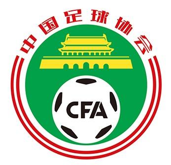 中国足球协会