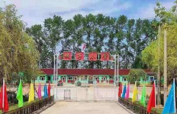 杨木林镇-吉林省辽源市东丰县下辖镇