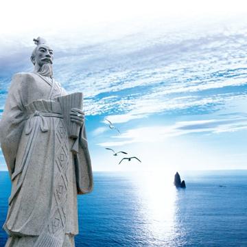 徐福