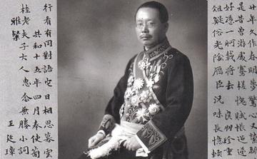 关颖人-关颖人