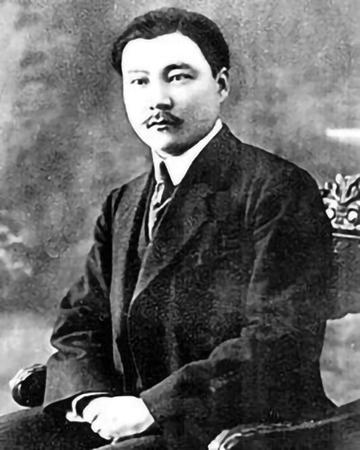 孔祥柯-民国时期经济调查局参议