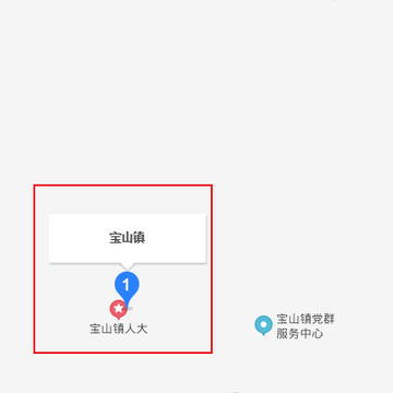 宝山镇-内蒙古自治区呼伦贝尔市莫力达瓦旗下辖镇
