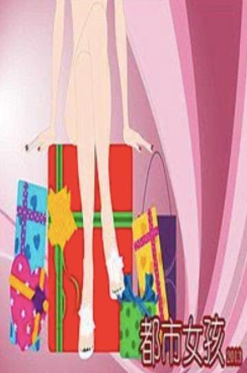 都市女孩-陕西卫视播出的选秀娱乐节目