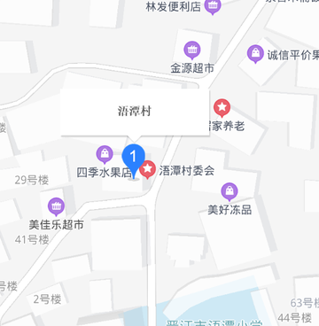 浯潭村-福建泉州晋江市池店镇下辖村