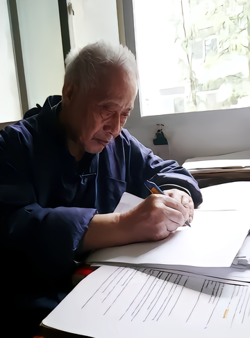 易庭源-原中南财经政法大学教授