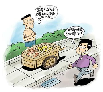 深圳经济特区市容和环境卫生管理条例-深圳经济特区市容和环境卫生管理条例
