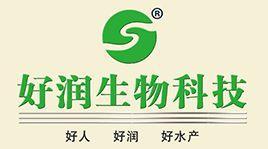 厦门好润生物科技有限公司-主营除藻抑虫剂等产品的企业
