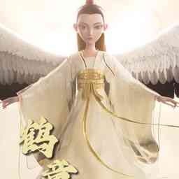 哪吒2魔童闹海鹤童老师 - 抖音