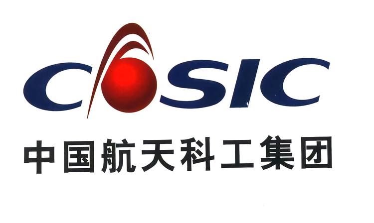 Analysis of Popular Reasons and Driving Factors for Aerospace Development (000547.SZ)