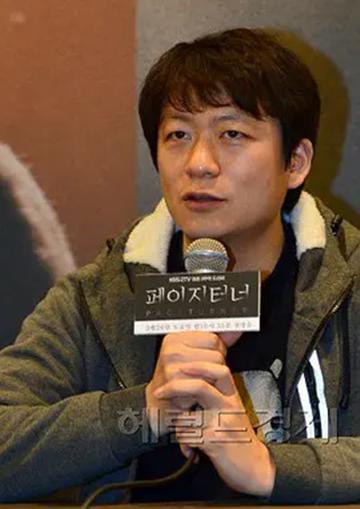 李在勋
