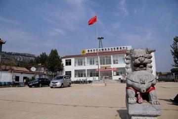 张马村
