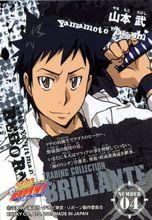 山本武 CCG PRカード 朝利雨月 初代 85dde3652fdd4a76a7e0f7c932b551