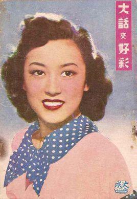 大话夹好彩