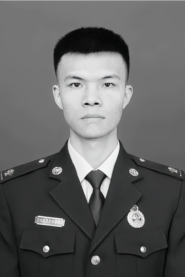 赵丹