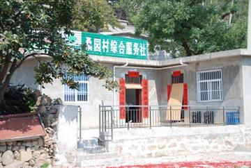 桑园村-河北承德县八家乡下辖村