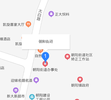 朝阳街道-吉林省延吉市朝阳街道