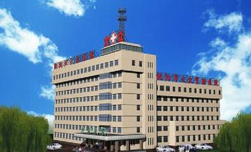 沈阳市大众医院-辽宁的二级甲等民营医院