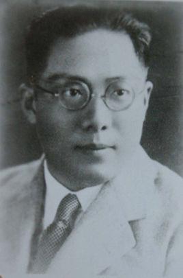 龙伯坚-龙绂瑞之子