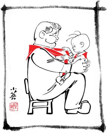 乐小英-现代漫画家