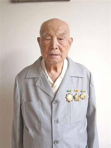 于丁