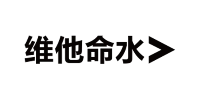 农夫山泉股份有限公司