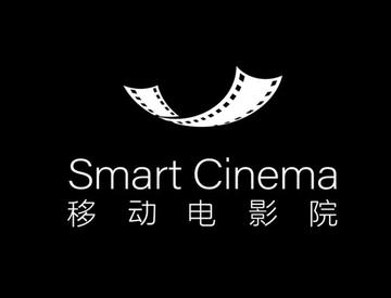 移动电影院-北京云途时代影业公司开发的移动电影院软件