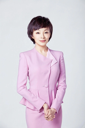 王蓝一