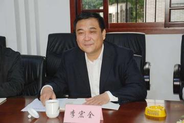 李宏全-山西农业大学副校长