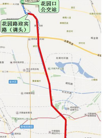 花园口站