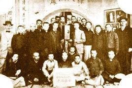 亚细亚影戏公司-1909年在上海创立的公司