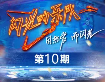 天堂-李玉刚、杨丞琳、金润吉、A符龙飞、周洁琼演唱的歌曲