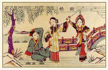 中国戏出年画- 抖音百科
