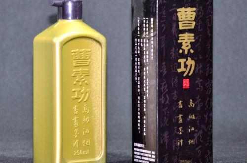 中国書画墨 曹素功の名墨 四美女 いこ シリアルナンバー有