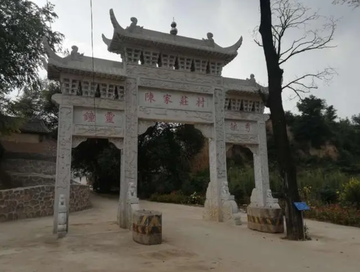 陈家庄村-山西省太原市清徐县清源镇下辖村