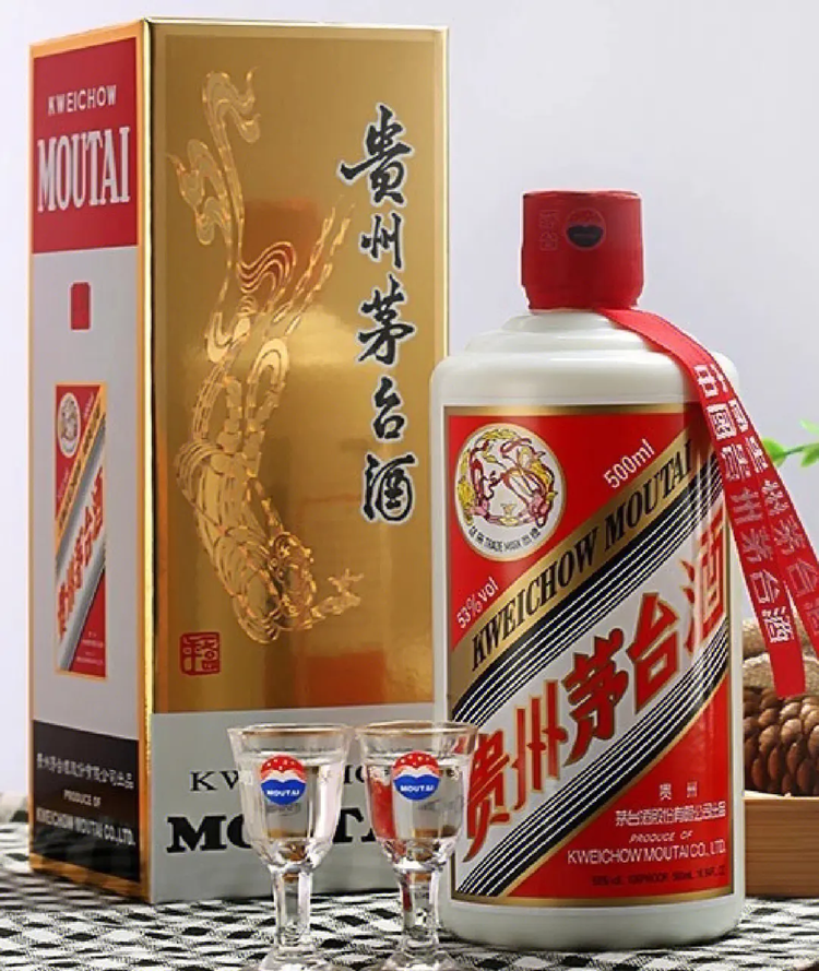 Kweichow Moutai たらしく 500ml 53% 2024年 Kweichow Moutai たらしく 500ml 53% 2024年