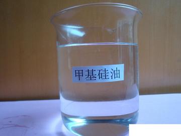 甲基硅油-无色透明液体