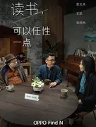 窦文涛