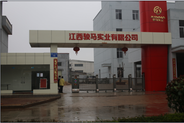 庐陵骏马