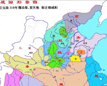 华阳之战-战国时期秦与赵、魏所进行的一场战争