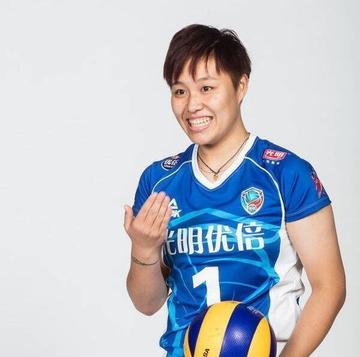 王唯漪